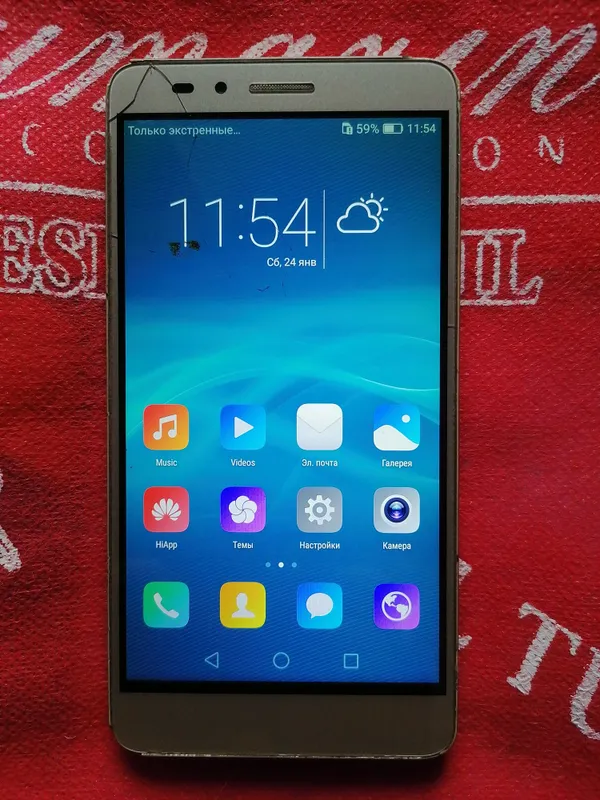 Продаётся Tecno Spark 7