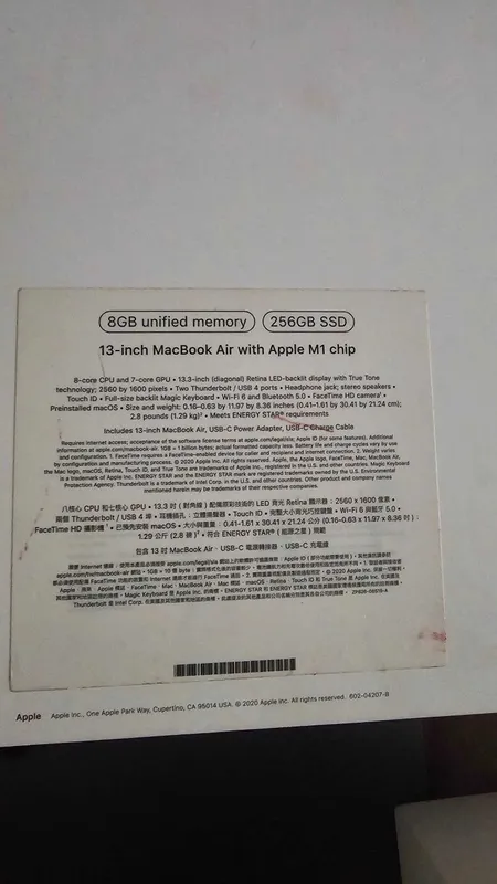 Macbook notebook 3