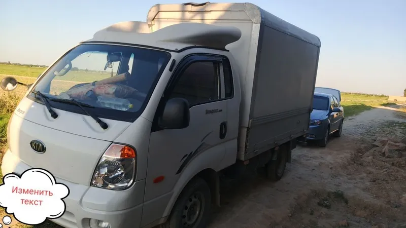 Be xarajat ishga tayyor xolatda gaz metan 1