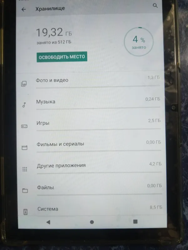планшет А106 Мах — фото 4