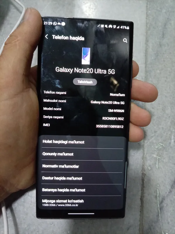 Galaxy not 20 ultra 5 g