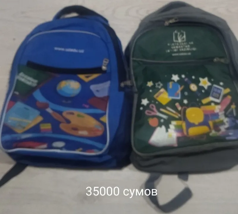 Продаются школьные портфели и портфель для ноутбука. 1