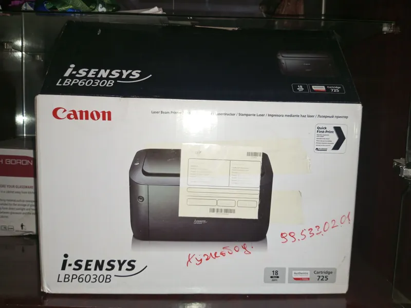 Продаётся новый принтер Canon LBP6030B 1