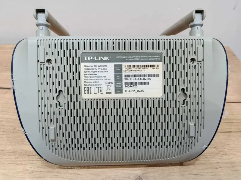 Продаётся Wi-Fi роутер TP-Link TD-W8960N — фото 2