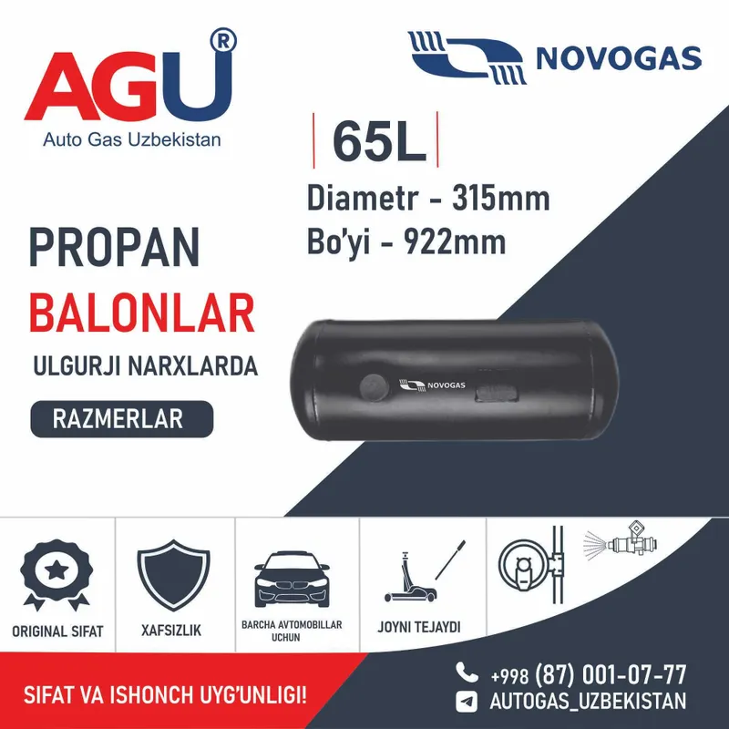 AGU Ulgurji narxlarda Propan balonlar! — фото 6