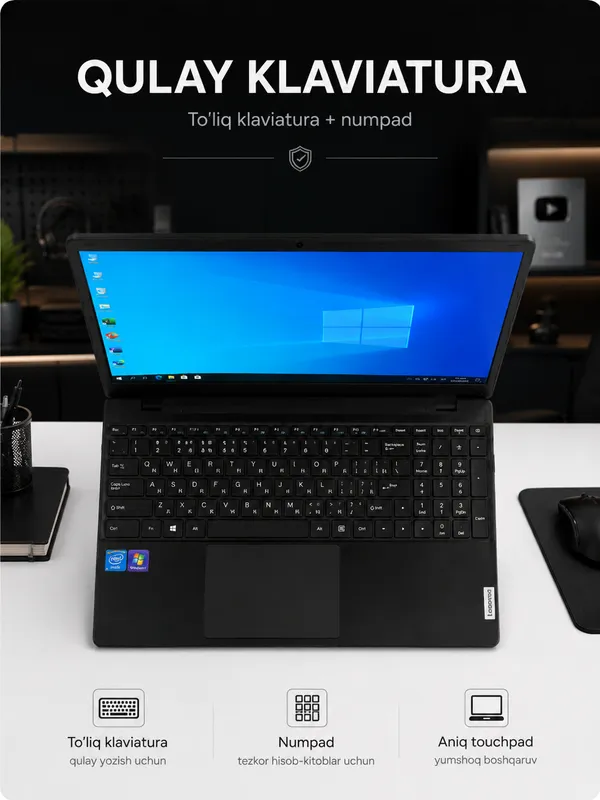 Ноутбук Lenova 15,6 дюйма Intel, Windows Pro 2