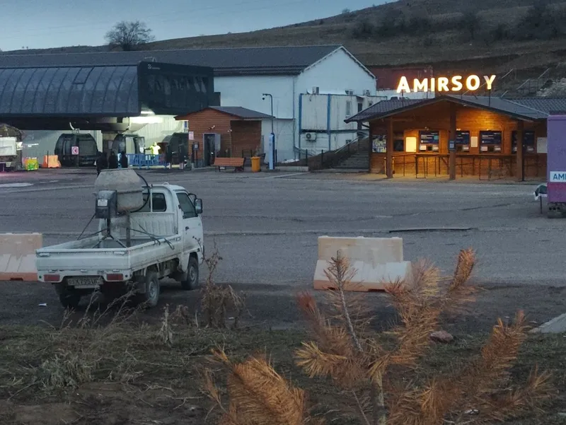 Mishalka Arava Lesa Apalifka Bayok Arendaga beramiz — фото 7