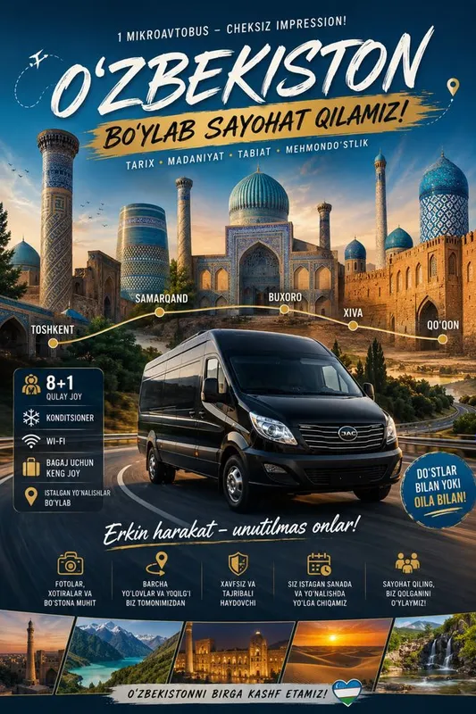 Микроавтобус по Узбекистану Minibus around Uzbekistan Mikroavtobus Uzb 1 Микроавтобус по Узбекистану Minibus around Uzbekistan Mikroavtobus Uzb 1