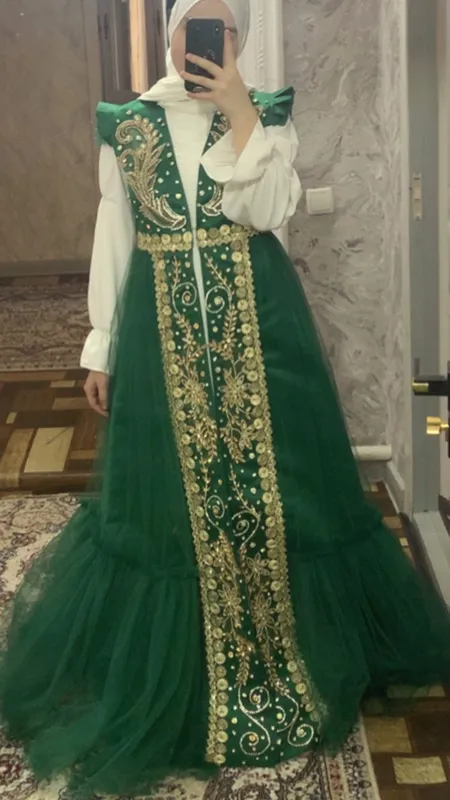 Ansambil