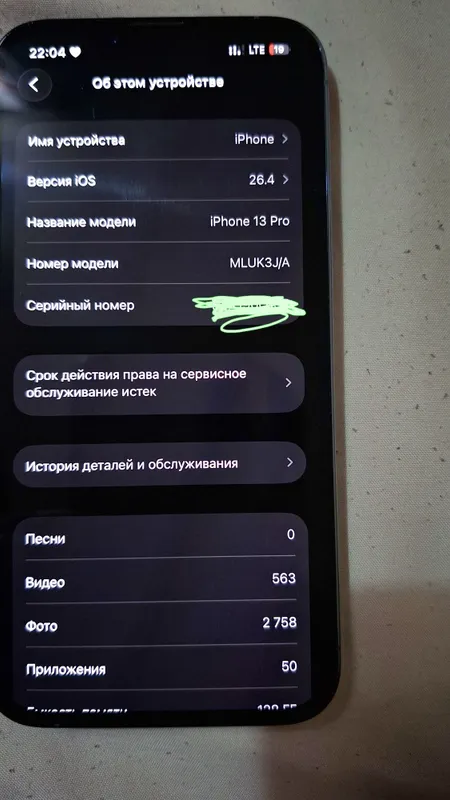 Iphone 13 pro holati ideal 6 Iphone 13 pro holati ideal 6