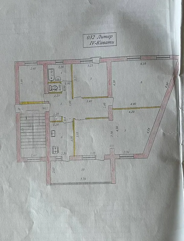 Продается 4-комнатная квартира в кирпичном доме 107 м² без комиссии