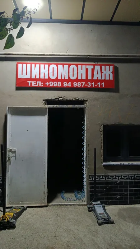 Вулканизация аренда — фото 3