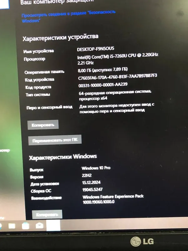 Мини-ПК Intel NUC 4 Мини-ПК Intel NUC 4