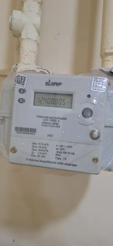 Sarf сарф счётчик g10 gaz hisoblagich