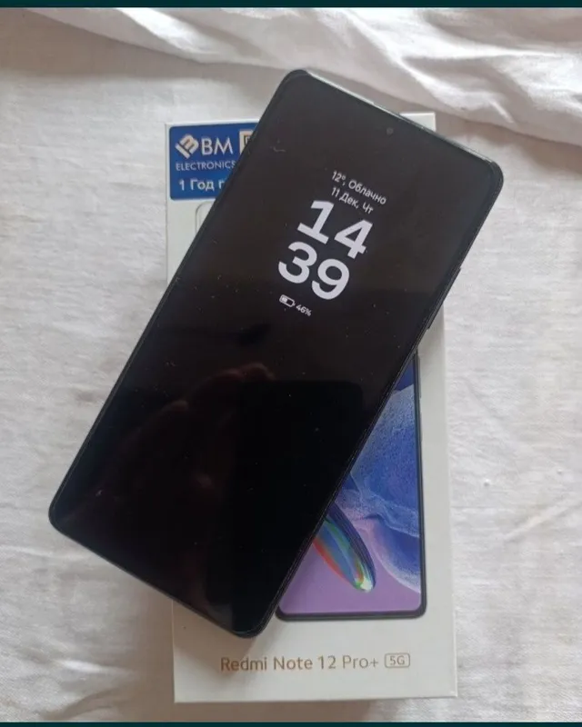 Redmi note 12 pro plus 5G — фото 2