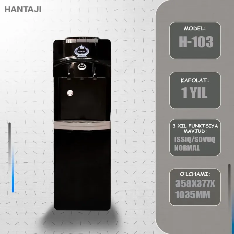 Hantaji kullerlari, 101,102,103 modellari
