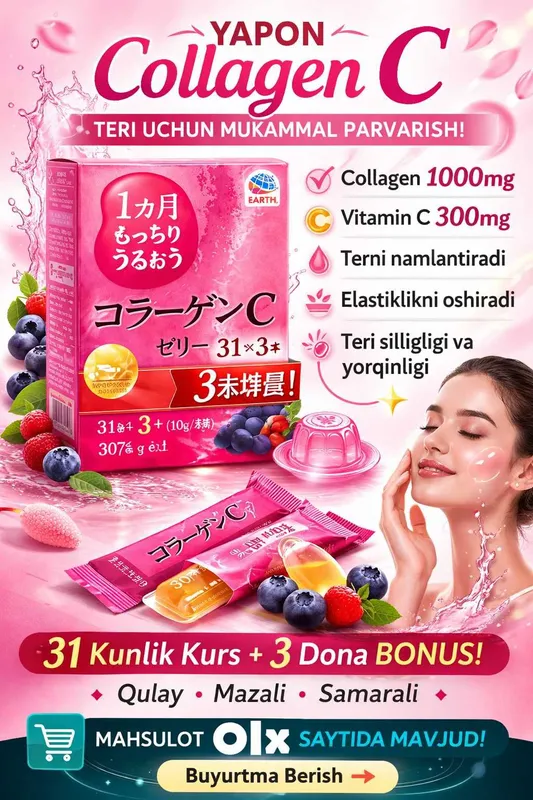 Collagen C Jelly – Yaponiya mahsuloti kollagen 100% original — фото 1