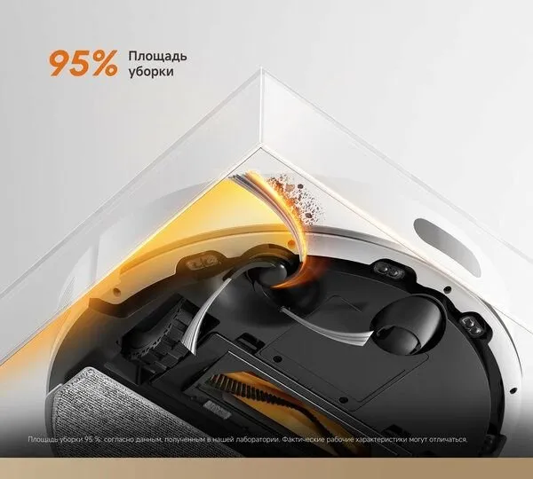 Dreame F21 Plus — avtomatik tozalash funksiyasiga ega 2 tasi 1 da robot changyutgich, 20 000 Pa, nam 4 Dreame F21 Plus — avtomatik tozalash funksiyasiga ega 2 tasi 1 da robot changyutgich, 20 000 Pa, nam 4