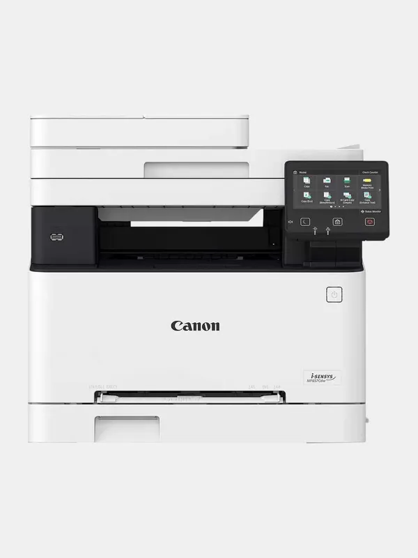 МФУ Canon i-SENSYS MF655 лазерный, цветной, A4, двусторонняя печать — фото 1