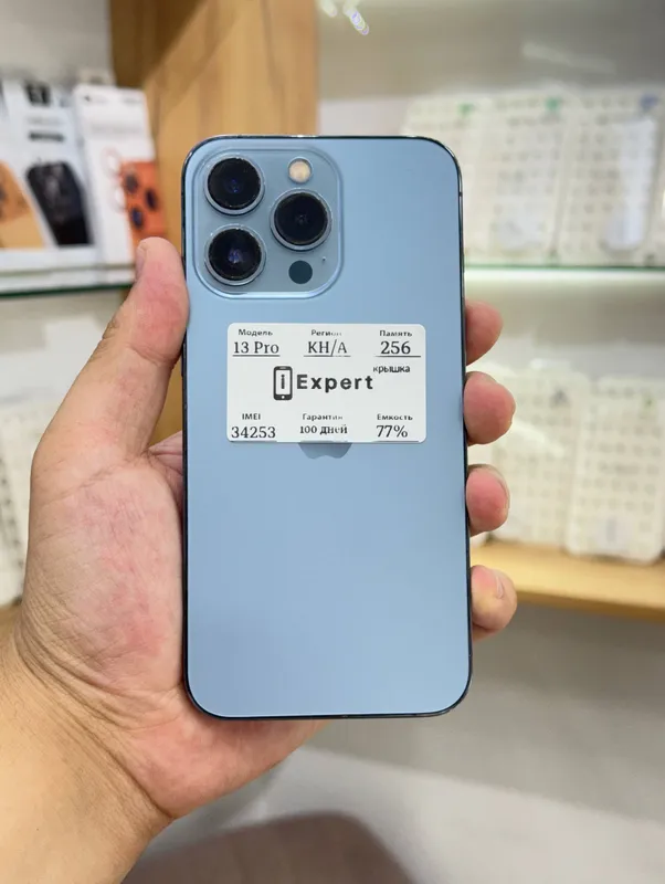 iPhone 13 Pro 256GB (Blue)