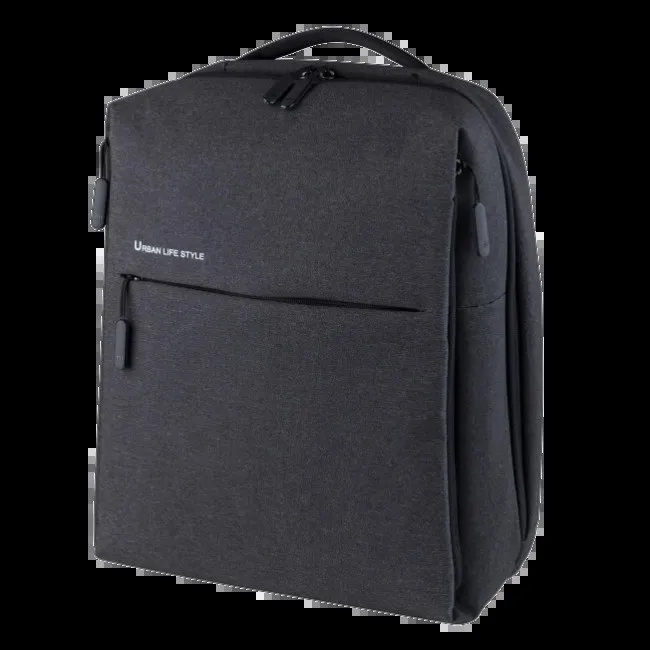 Рюкзак Xiaomi City Backpack 2 (темный серый) — фото 1