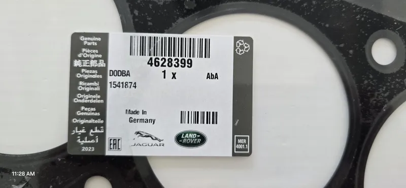 Land Rover Zapchas