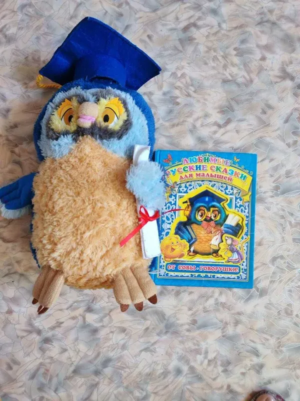 Книга сказок + игрушка, б/у Книга сказок + игрушка, б/у