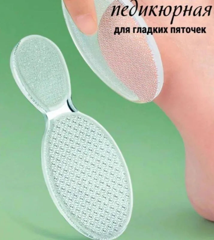 nano pemza yaponiskiy
