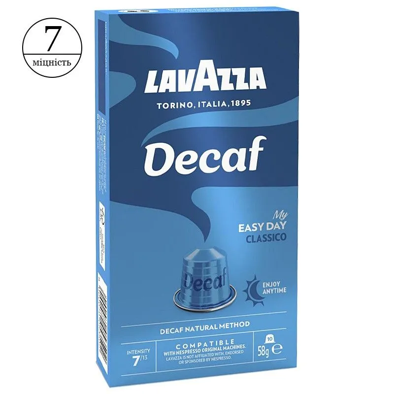 капсульное кофе lavazza — фото 2