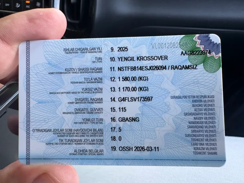 Продается своя машина — фото 5