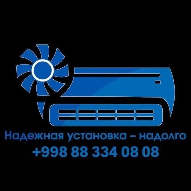 кондиционер установка и ремонт кондиционер установка и ремонт