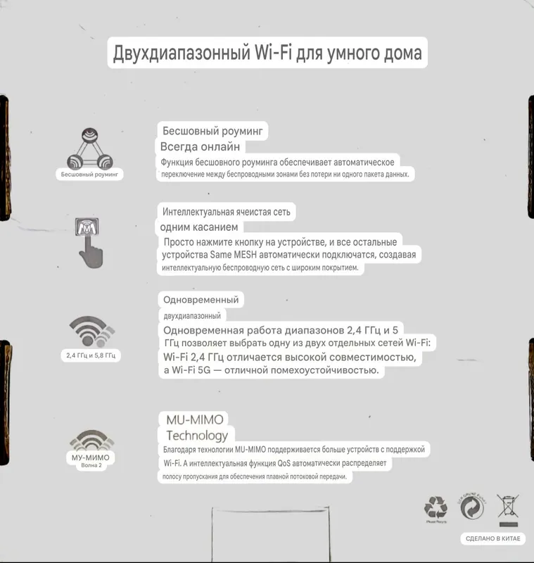DX21 OpenWRT Wi‑Fi router 3 DX21 OpenWRT Wi‑Fi router 3