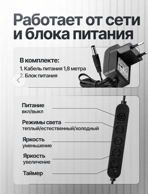 Настольная ЛЕД лампа Stol lampasi 5 Настольная ЛЕД лампа Stol lampasi 5
