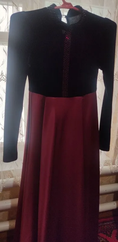 Vecherniy koylak