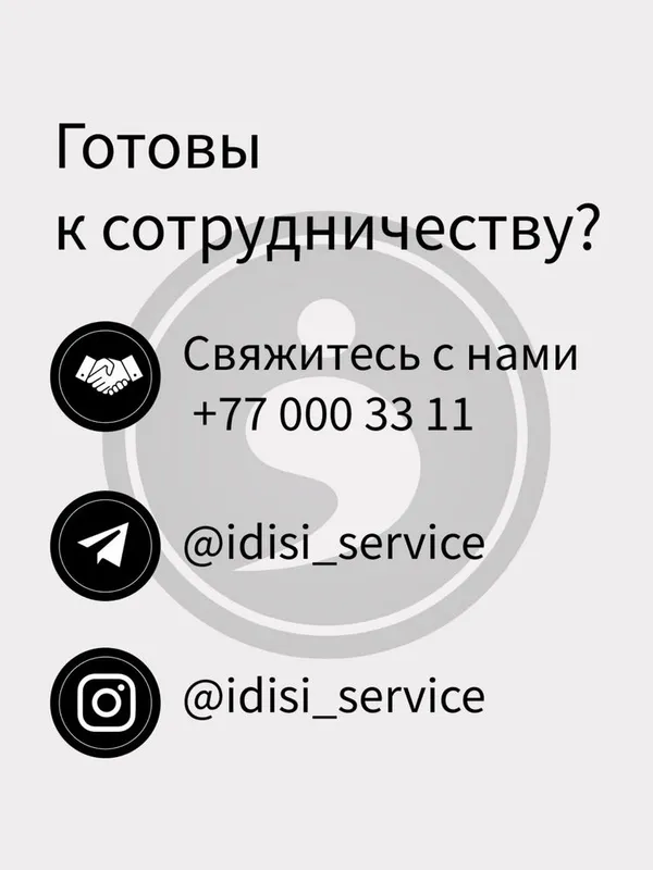 Магниты с фото и логотипом — фото 6