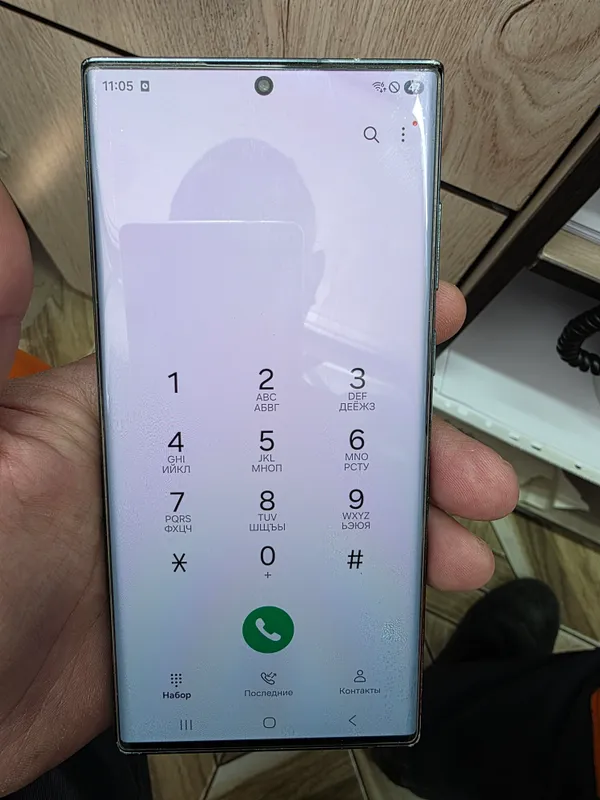 Samsung 22 Ultra 256GB 5 Samsung 22 Ultra 256GB 5
