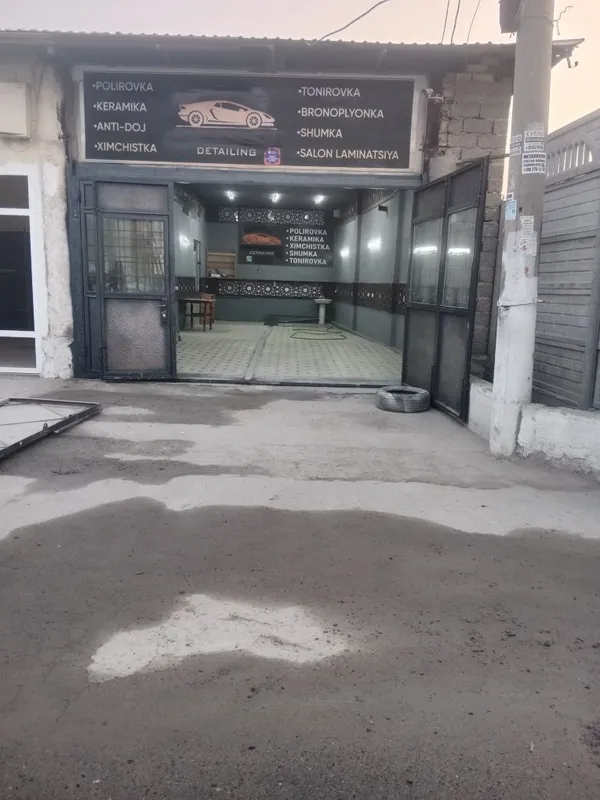 Сдается в аренду авто бокс для тюнинга 4