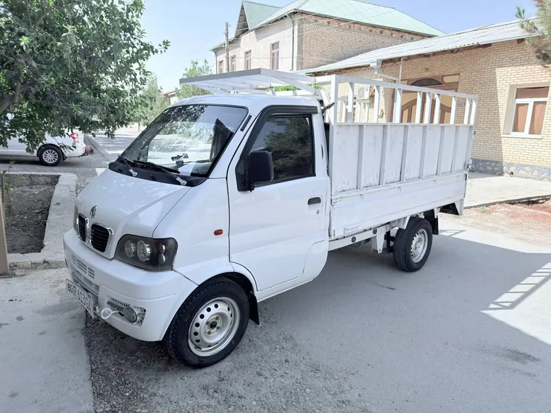 Labo dongfen sotiladi 1 Labo dongfen sotiladi 1