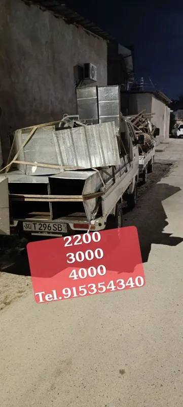 Metallom metal metalalom металл металлом перироботка б/у темир 24/7 — фото 3
