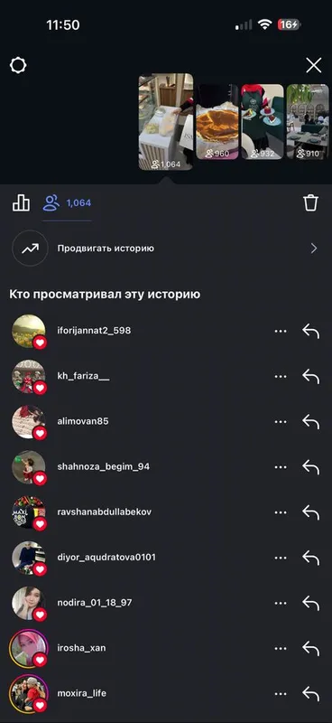 Smm target (мобилография videografiya) 3 Smm target (мобилография videografiya) 3