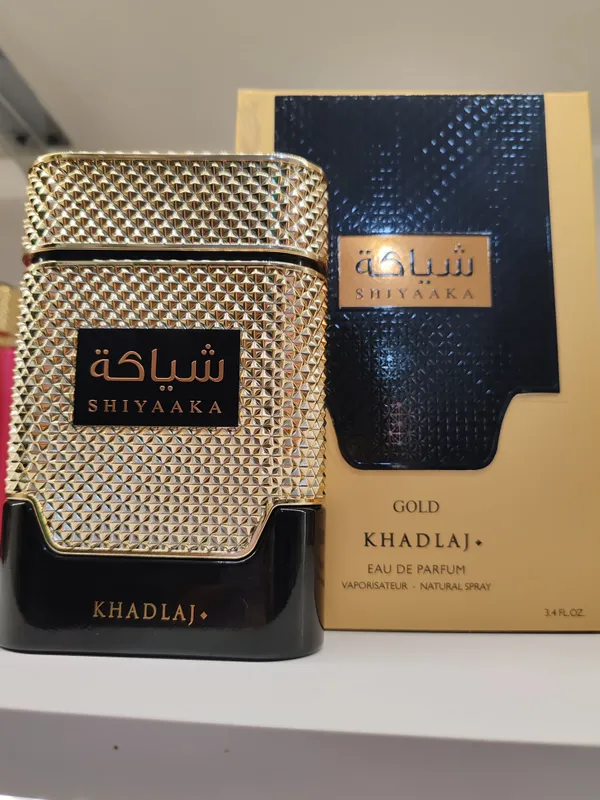 dubay atiri
