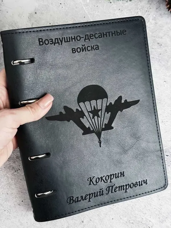 Гравировка подарков и сувениров. Лазерная гравировка. — фото 6