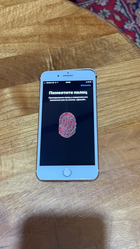 Iphone 8 plus 1