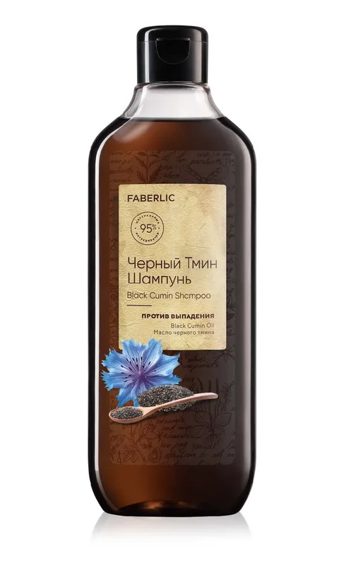 faberlic