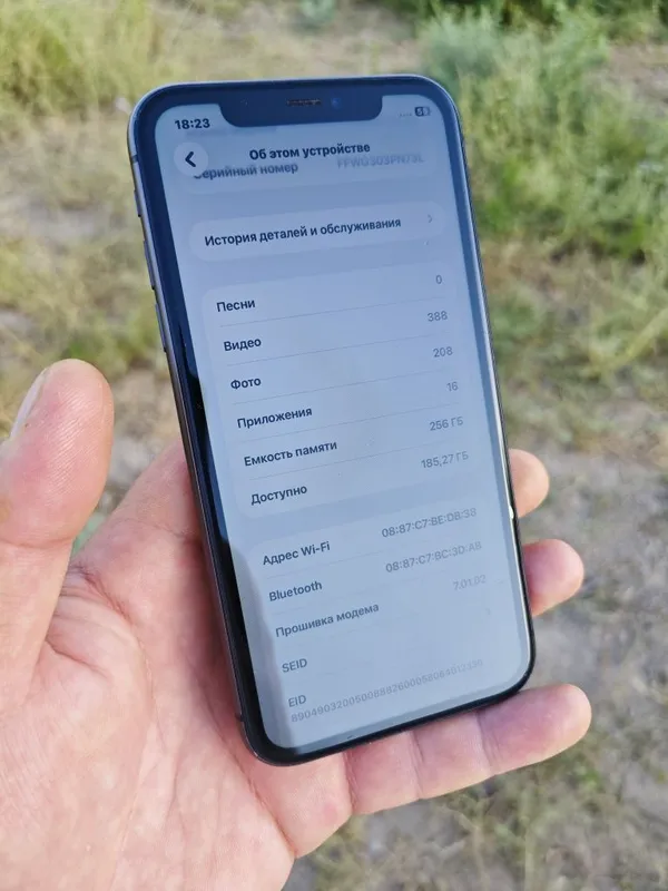 Iphone 11 256 gb. Bez imei 3 Iphone 11 256 gb. Bez imei 3