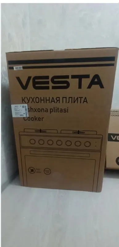 gaz plita yengi