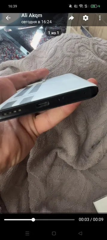 Realme gt neo3 12+4 256 5