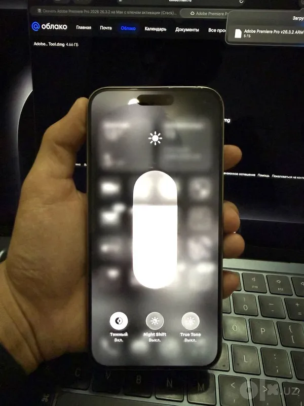 Iphone 15 Pro Max 256gb 7 Iphone 15 Pro Max 256gb 7
