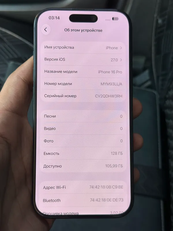 iPhone 16 Pro 4 iPhone 16 Pro 4