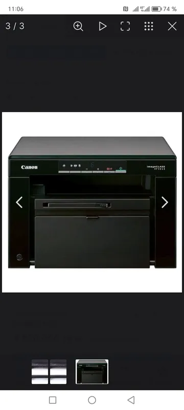 Canon 3110